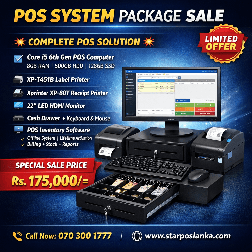 StarPOS Lanka Pvt Ltd promo
