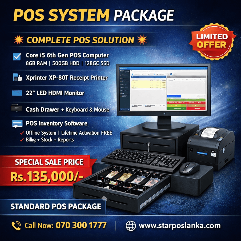 StarPOS Lanka Pvt Ltd promo